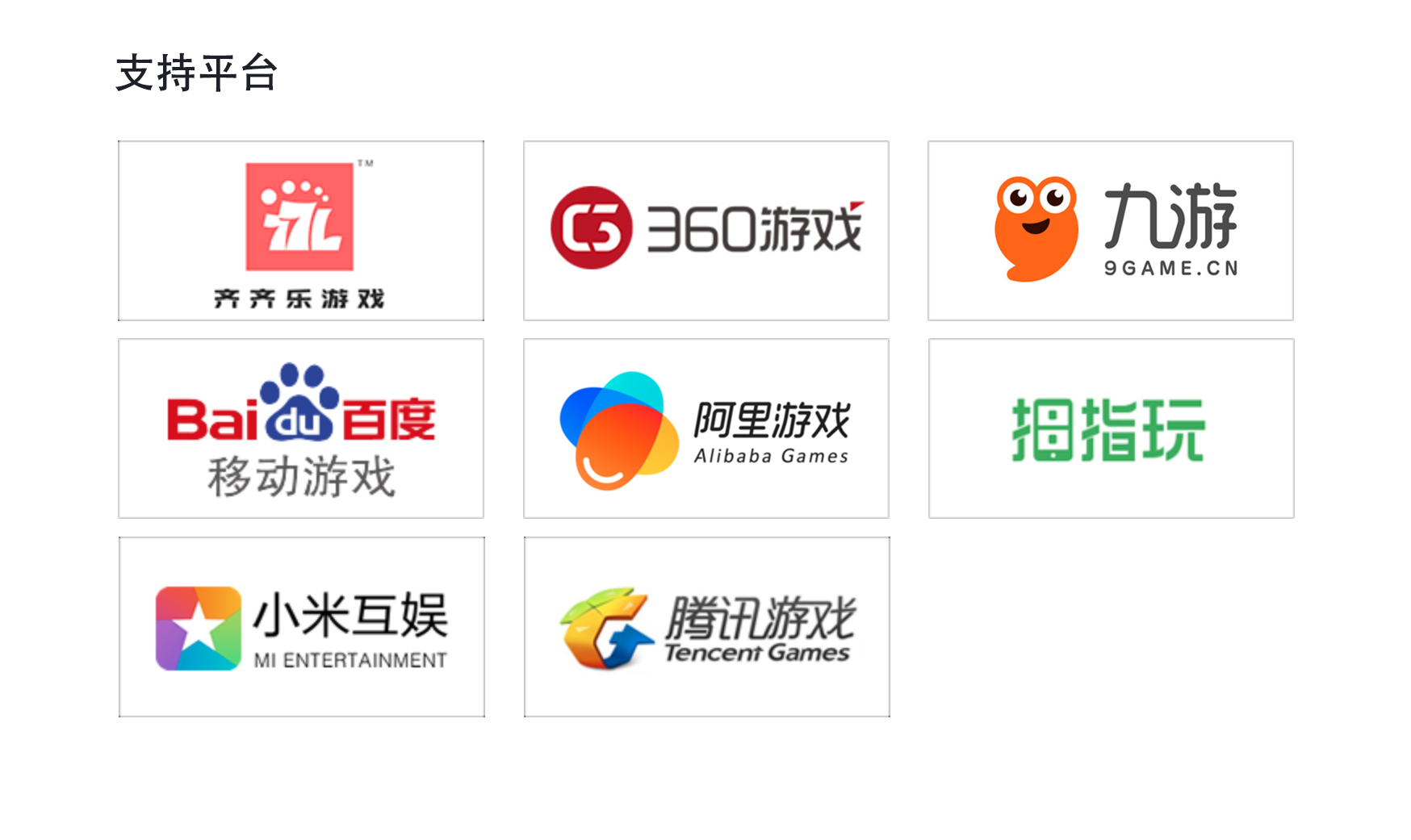 问鼎娱乐官网-不凡成绩非凡,相信品牌的实力