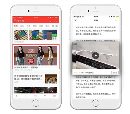 问鼎娱乐官网-不凡成绩非凡,相信品牌的实力