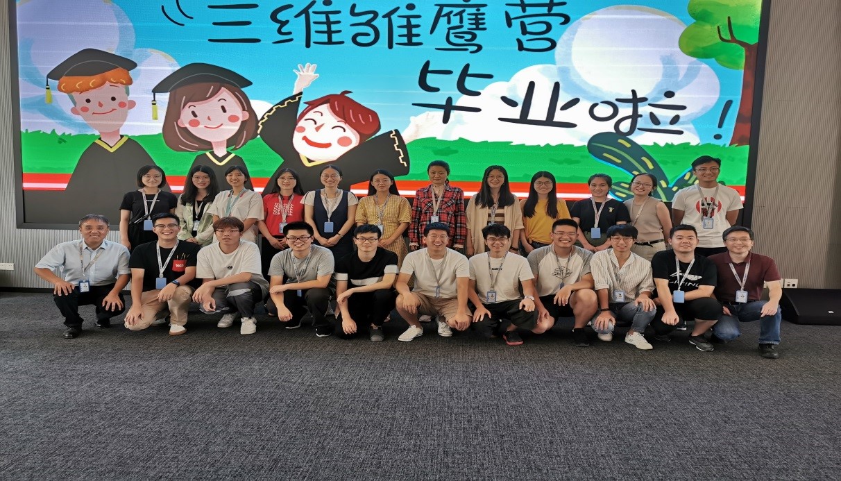 问鼎娱乐官网-不凡成绩非凡,相信品牌的实力