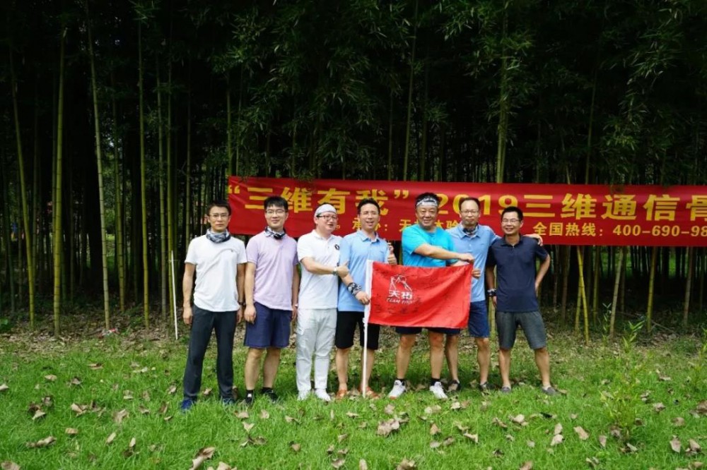 问鼎娱乐官网-不凡成绩非凡,相信品牌的实力