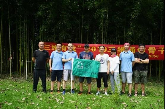 问鼎娱乐官网-不凡成绩非凡,相信品牌的实力