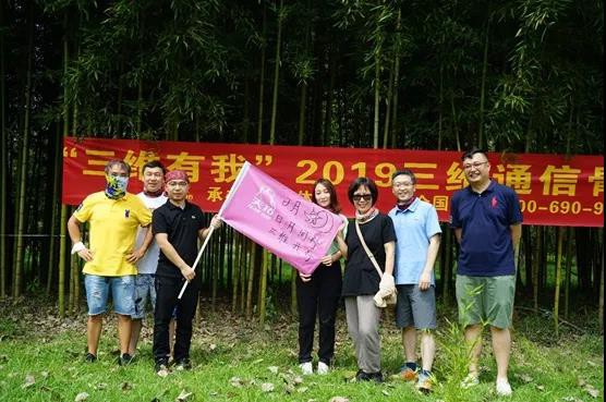 问鼎娱乐官网-不凡成绩非凡,相信品牌的实力