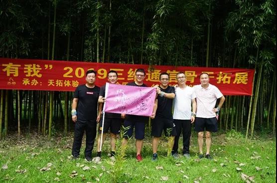 问鼎娱乐官网-不凡成绩非凡,相信品牌的实力