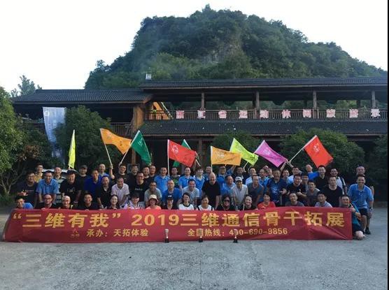 问鼎娱乐官网-不凡成绩非凡,相信品牌的实力