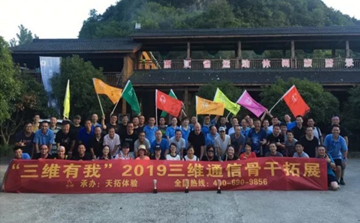 问鼎娱乐官网-不凡成绩非凡,相信品牌的实力