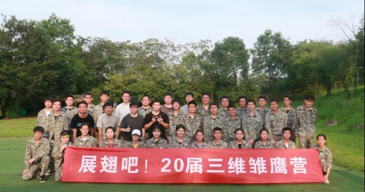 问鼎娱乐官网-不凡成绩非凡,相信品牌的实力