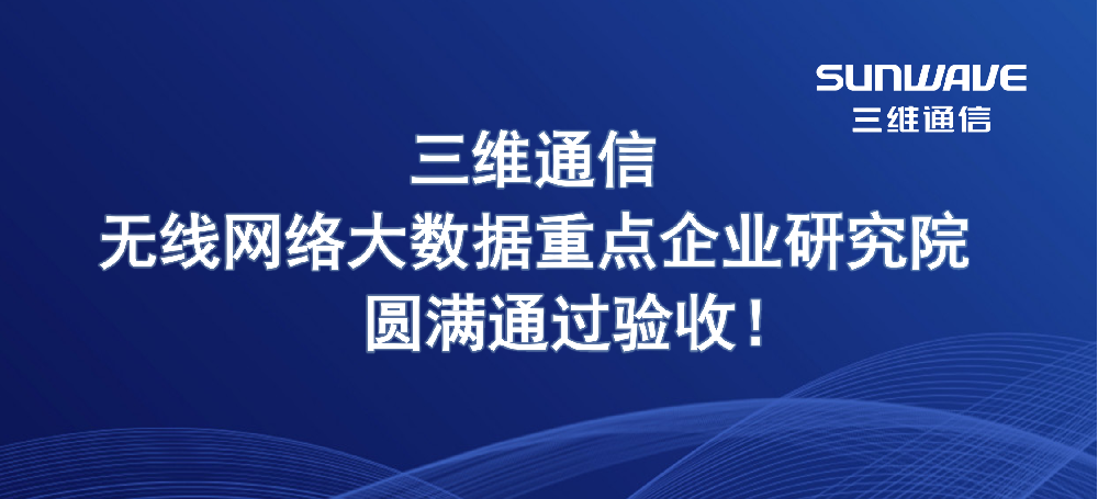 问鼎娱乐官网-不凡成绩非凡,相信品牌的实力