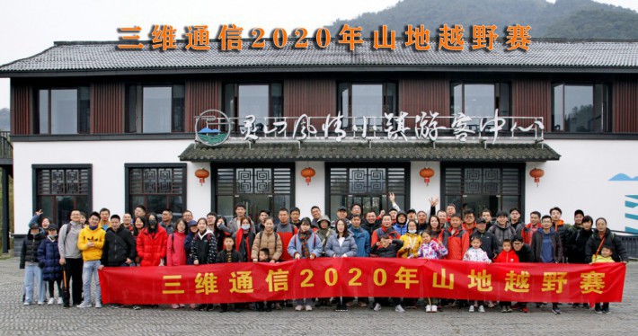 问鼎娱乐官网-不凡成绩非凡,相信品牌的实力