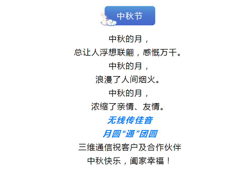 问鼎娱乐官网-不凡成绩非凡,相信品牌的实力