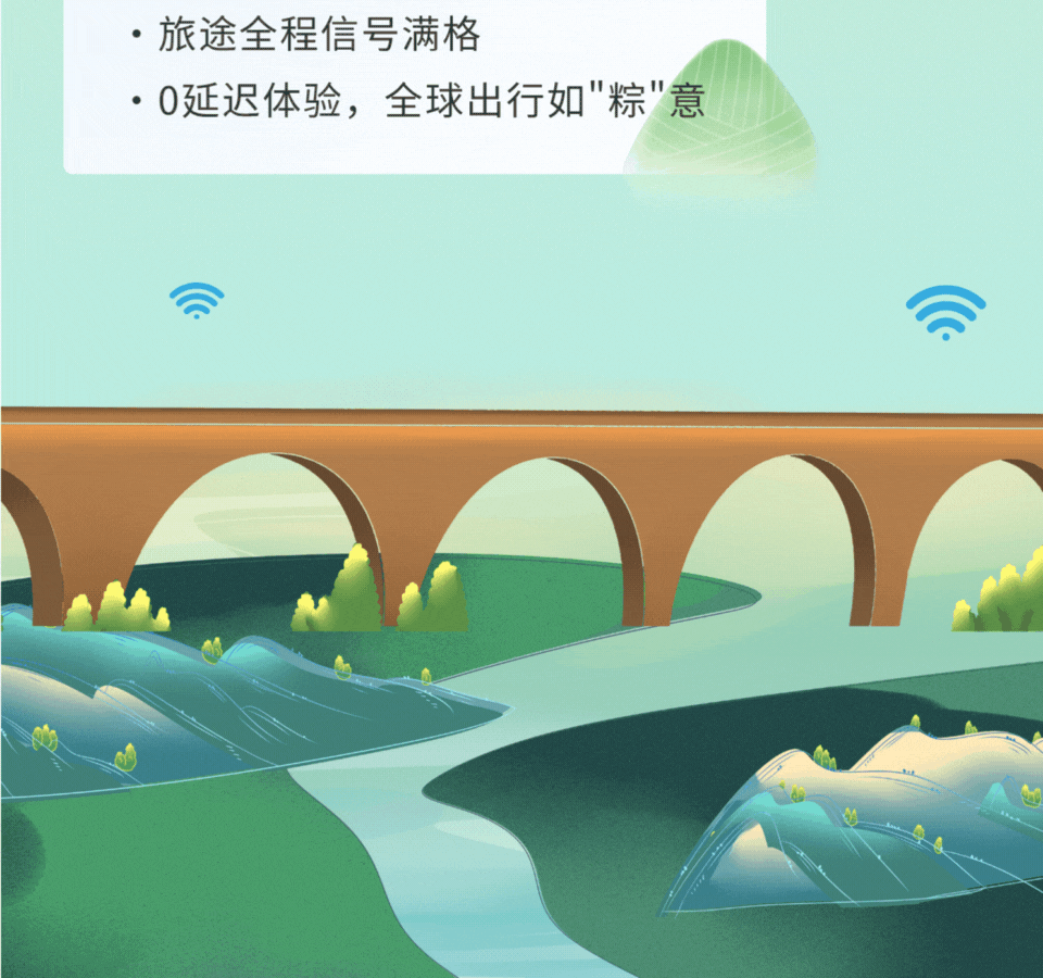 问鼎娱乐官网-不凡成绩非凡,相信品牌的实力