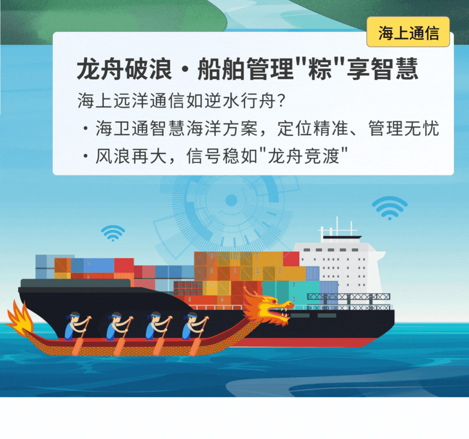 问鼎娱乐官网-不凡成绩非凡,相信品牌的实力