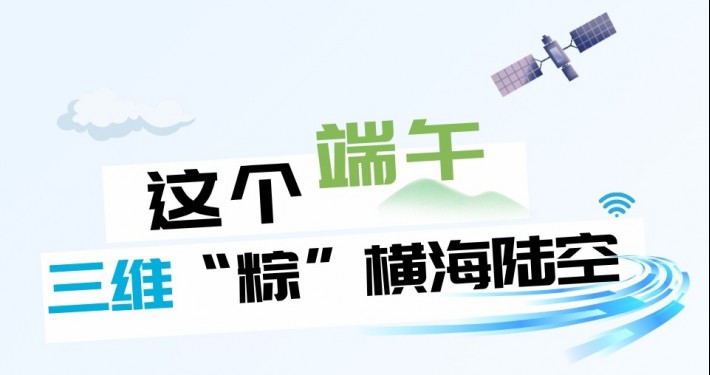 image_1751339150_3841