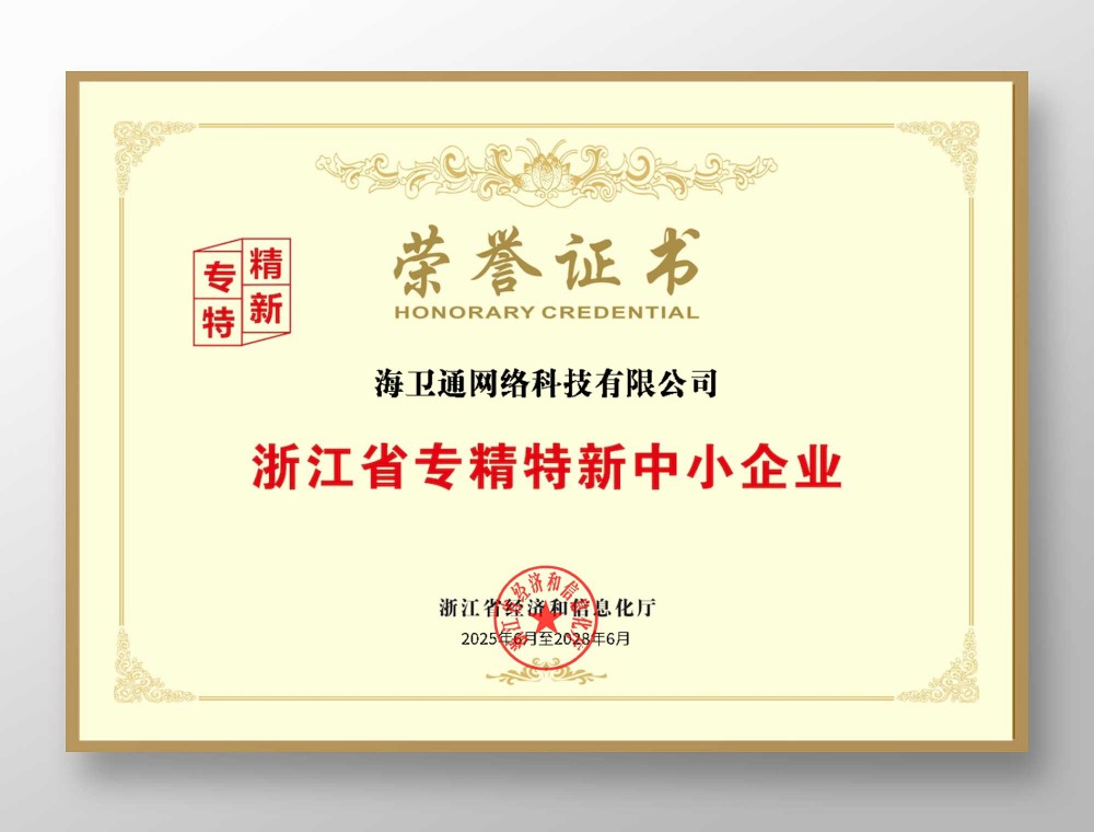 问鼎娱乐官网-不凡成绩非凡,相信品牌的实力