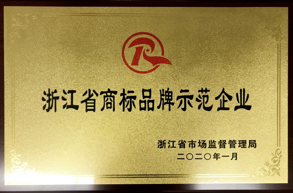 问鼎娱乐官网-不凡成绩非凡,相信品牌的实力