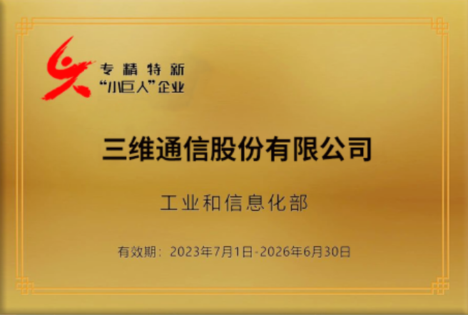 问鼎娱乐官网-不凡成绩非凡,相信品牌的实力