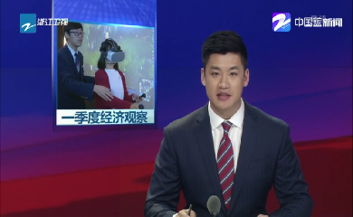 问鼎娱乐官网-不凡成绩非凡,相信品牌的实力