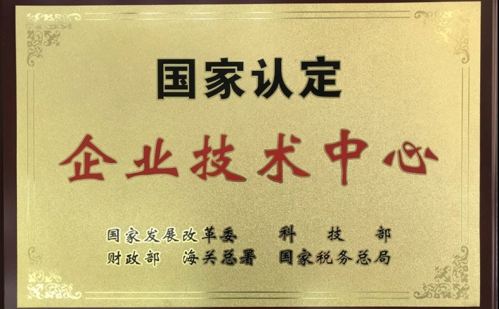 问鼎娱乐官网-不凡成绩非凡,相信品牌的实力