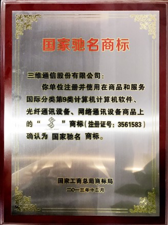 问鼎娱乐官网-不凡成绩非凡,相信品牌的实力