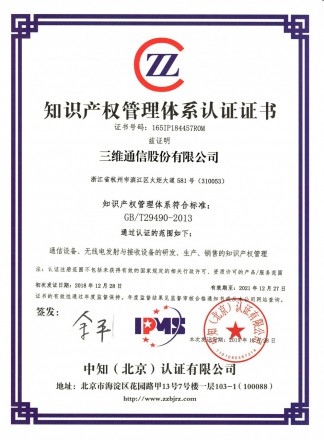 问鼎娱乐官网-不凡成绩非凡,相信品牌的实力