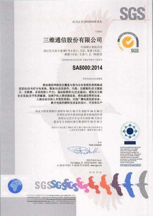 问鼎娱乐官网-不凡成绩非凡,相信品牌的实力