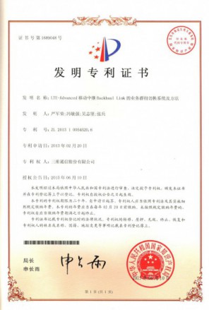 问鼎娱乐官网-不凡成绩非凡,相信品牌的实力