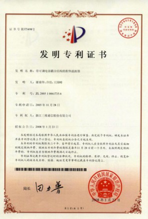 问鼎娱乐官网-不凡成绩非凡,相信品牌的实力