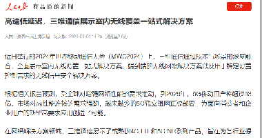 image_1718332996_3090_380x200_2