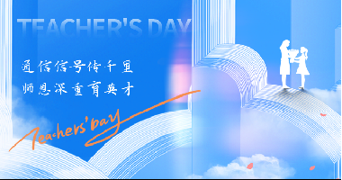 image_1726304521_4095_380x200_2