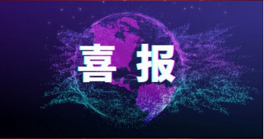 image_1754547038_9725_380x200_2