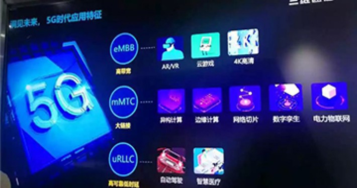 1563341853_6604_710x374_4