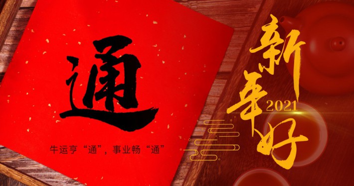 1612510418_9290_710x374_4