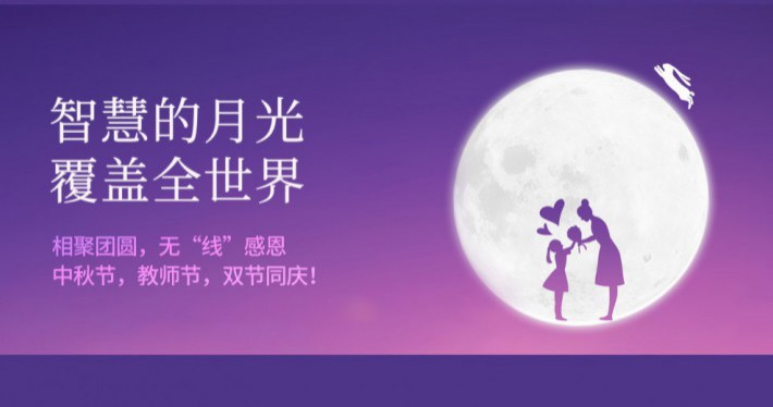 image_1662695312_1263_710x374_4