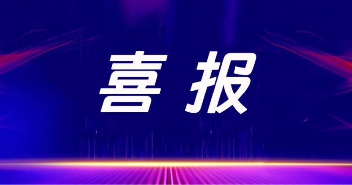 image_1724654091_1293_710x374_4